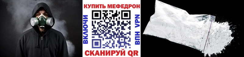 Где купить наркоту Новоалтайск МАРИХУАНА A-PVP ГАШ