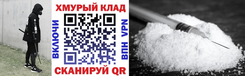 Героин гречка  Новоалтайск 