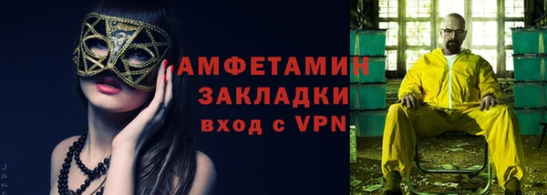 крисы Абдулино