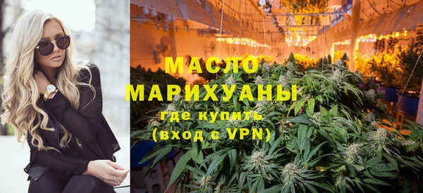 прущий лед Абаза