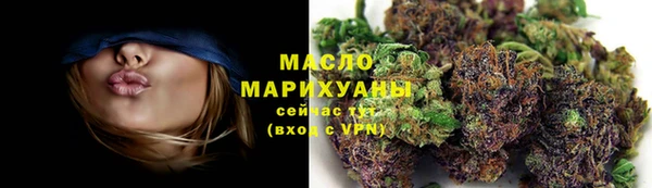 прущий лед Абаза