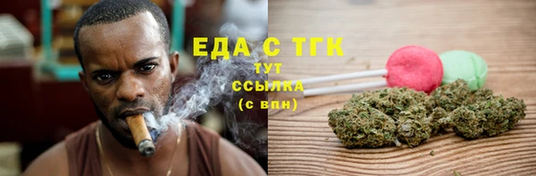 крисы Абдулино