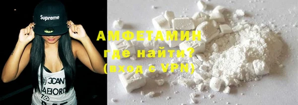 крисы Абдулино