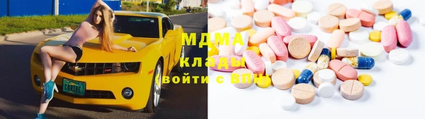 PSILOCYBIN Абинск