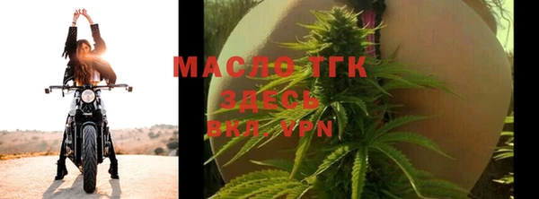 крисы Абдулино