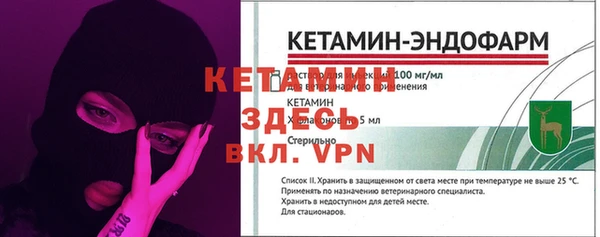 крисы Абдулино