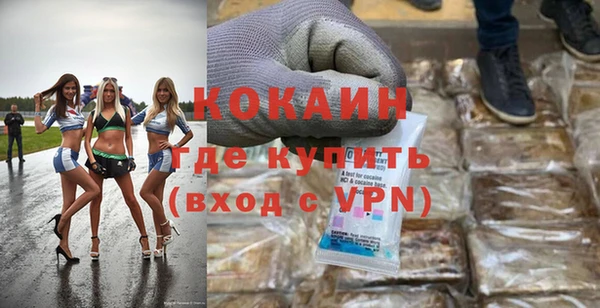 крисы Абдулино
