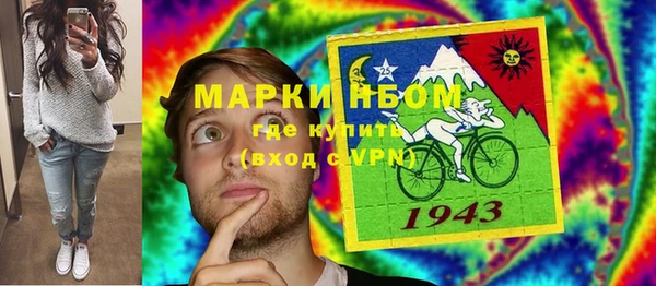 spice Алексеевка