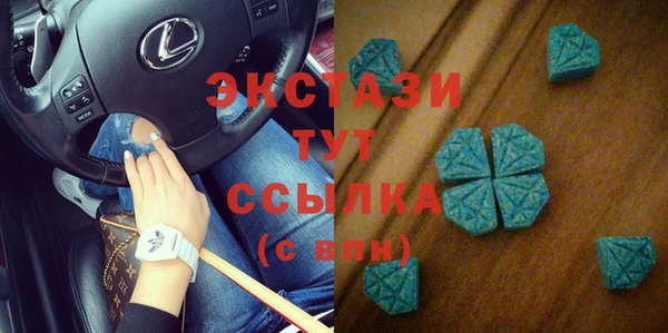 PSILOCYBIN Абинск