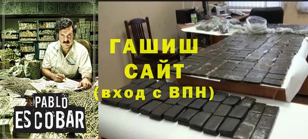прущий лед Абаза