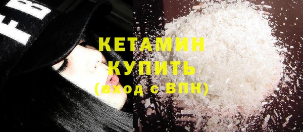 крисы Абдулино