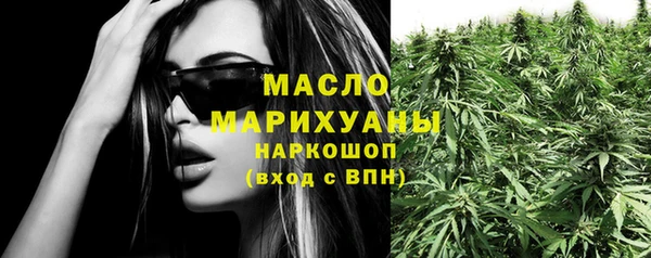крисы Абдулино