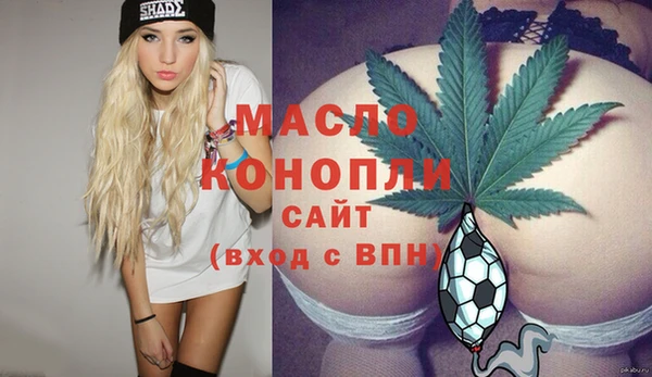 прущий лед Абаза