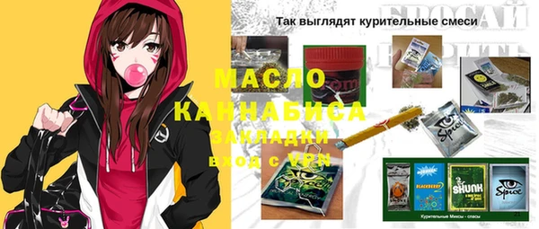 прущий лед Абаза