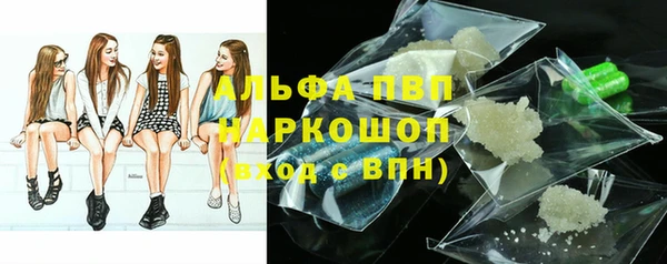 крисы Абдулино