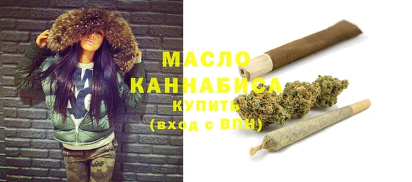 PSILOCYBIN Абинск