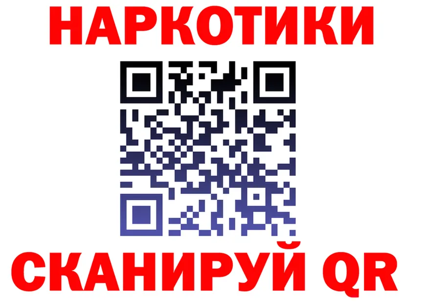 МЯУ-МЯУ мука маркетплейс площадка MEGA Новоалтайск