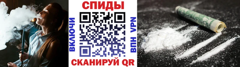 где купить наркоту  Новоалтайск  Метамфетамин Декстрометамфетамин 99.9% 